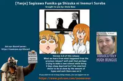 Sagisawa Fumika ga Shizuka ni Inemuri Sureba