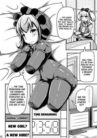 [Shiroi Shinoshino (Shinoda Kazuhiro)] Hitoinu Baby | Baby Human Dog [English] [Digital]