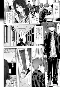 COMIC Momohime 2006-02