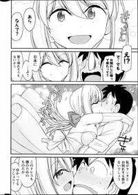 Action Pizazz 2014-10