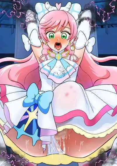 Underg Dream Prism Honkai