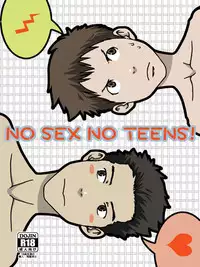 (Shotaful!) [BOX (Tsukumo Gou)] NO SEX NO TEENS! [English] [TheRobotsGhost]