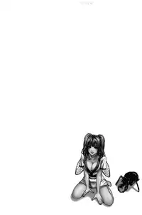 [Kijitora Nukoji] Mitsume OUT