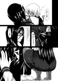 (C83) [ParadiseGom (Gorgonzola)] Welcome to IRISU FESTA! (Hyouka)