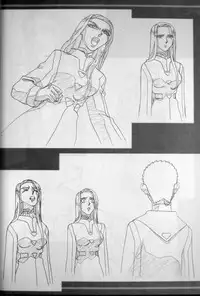 (C67) [Kamidake Onsen] Ianryokou Toujitsu No Yoru 5 (Tenchi Muyou!)