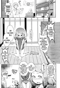 [Yam] Onii-chan no Suki ni Shite!? [English] {Mistvern}