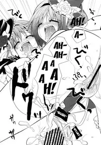 [Ryuknigthia (Kiduki Erika)] Daily RO 4 (Ragnarok Online) [English] [SMDC]