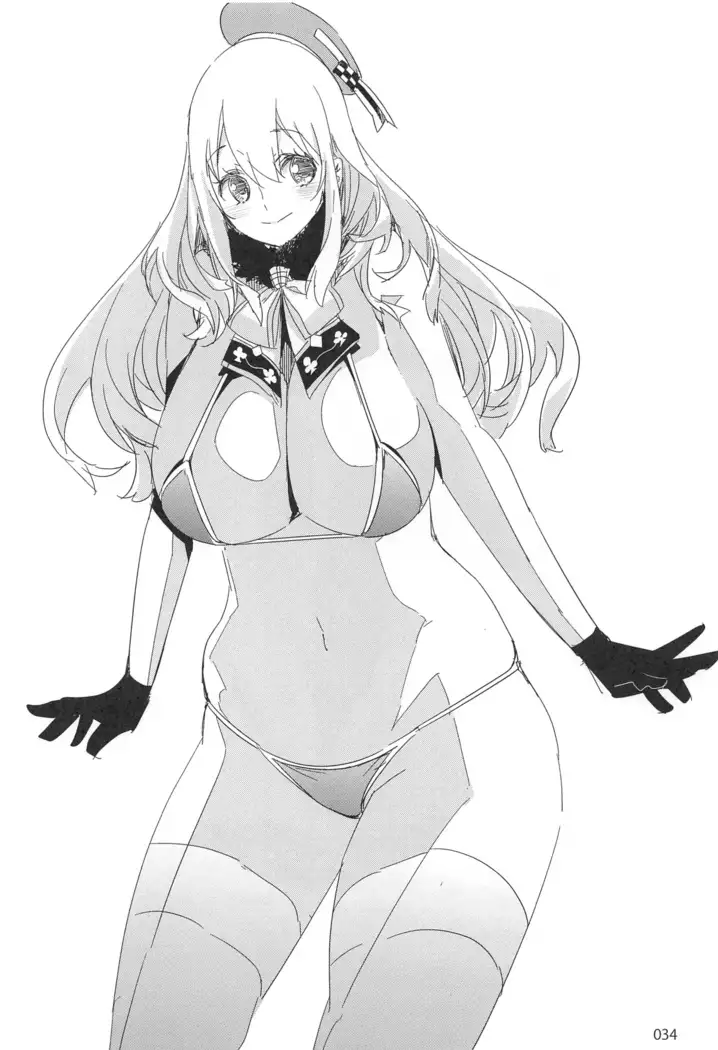 ED no Rakugaki Matome2