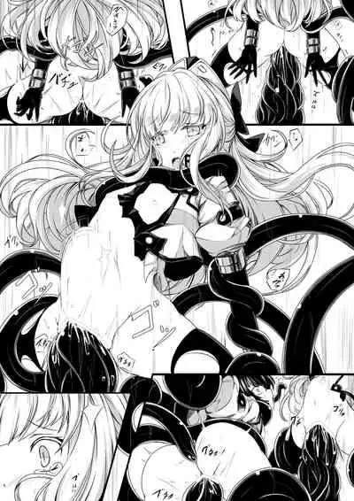 [hisui] Bad End Route ~ Heni Seibutsu Taisakuhan no Matsuro ~ [Chinese] [零食汉化组]