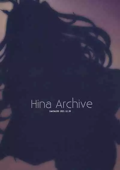 [Gintou Seika (Tamazatou)] Hina Archive (Blue Archive) [Digital]