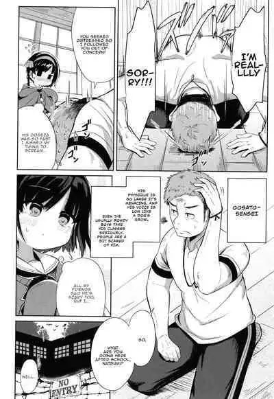 Punipuni Chiccha Tappotapo Ch. 1-2