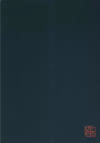 (C90) [Metamor (Ryo)] Dosukebe Elf no Ishukan Nikki 2