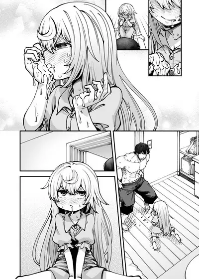 Zenbu o neechan no seidakara