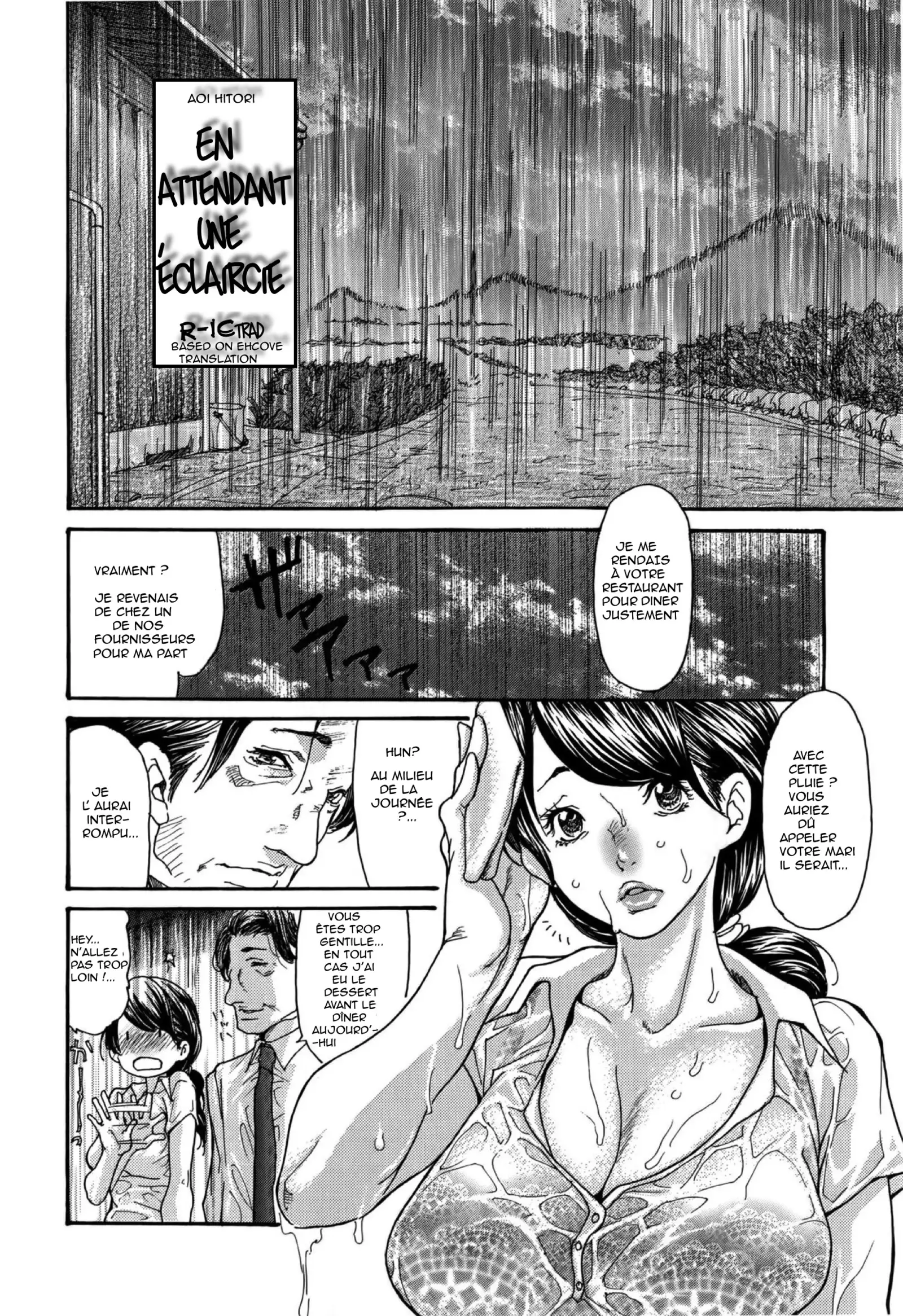 Zuma Chichi - Breast of Wife-COMPLETE