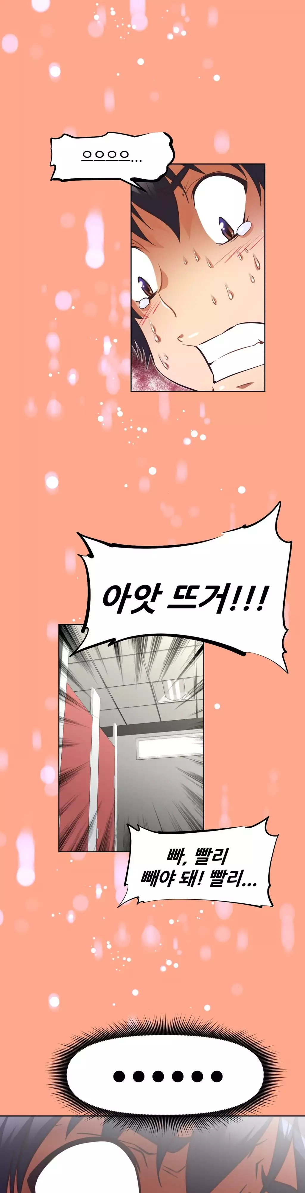 Brawling Go Ch.53-62