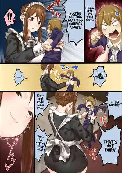 [Uru] master and maid [English] (Ongoing)