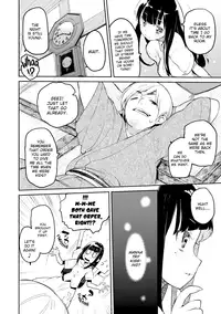 [Hyocorou] Melty Gaze [English] [Decensored] [Digital]