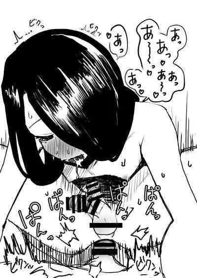 Yuki no hi no sasoi uke mesu oniisan