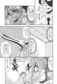 [Yume Kirei] Pianissimo