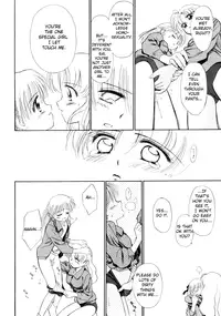 [Ditama Bow] Super Love Potion Ch. 1-3 [English] {Hentai-Enishi}