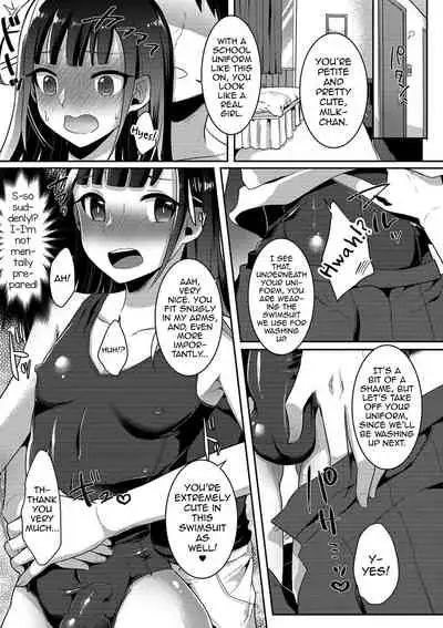 Otokonoko OnaCluTen de Doki Doki Hatsu Shukkin