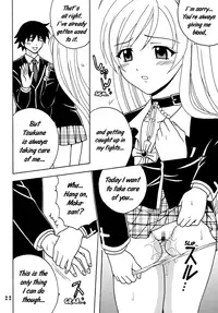 (COMIC1☆2) [St.Rio (MyMeroD!)] Nakadashi to Vampire 4 (Rosario + Vampire) [English] [EHCOVE]