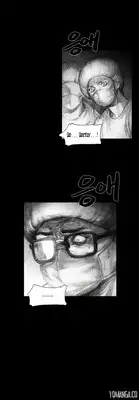 [Rigeng] House of Dolls Ch.0-12 (English) (YoManga) (Ongoing)