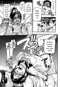 [Shiwasu no Okina] Shining Musume Vol.7 [English]