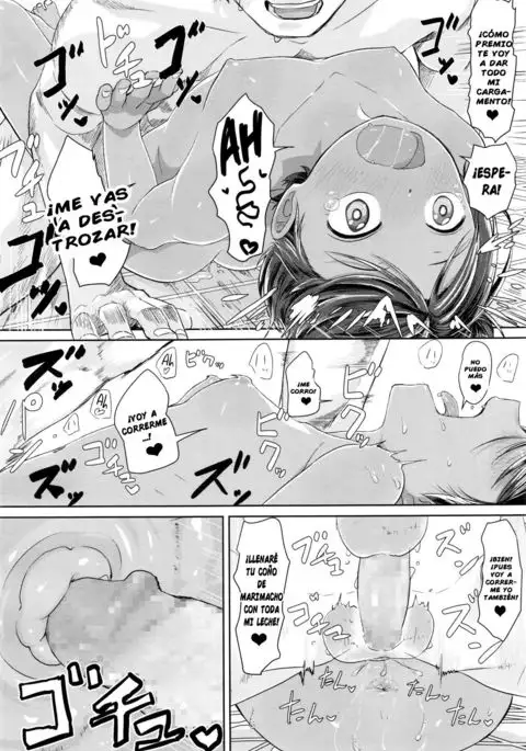 Sennyuu! Boyish | ¡Infiltration! Marimacho