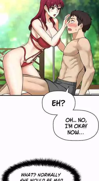 I Want To Know Her Ch.20?