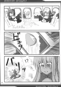 (C80) (Ferdinand (Akitsuki)] Madoh Yumekaki (Quiz Magic Academy) [DL]