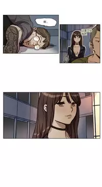 [Ramjak] Atonement Camp Ch.0-52 (Chinese)