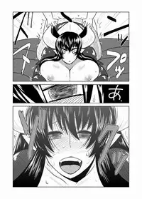 [Hroz] Lilith no Kishi