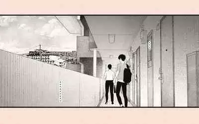 Tonari no Hitozuma-san 2