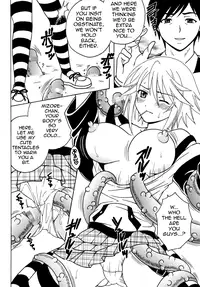 [St.Rio] Nakadashi to Vampire 2 (Rosario + Vampire) [English]