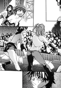 [Shiwasu no Okina] Shining Musume Vol.2 [English] [Jack]