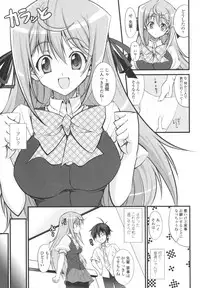 [Ishigami Kazui] Love Love Show