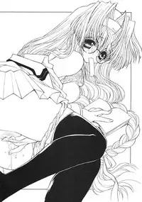 [Senzankou (Ramiya Ryou)] Kindan no Jogakuin 2