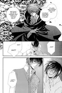 Harry Potter dj - The World