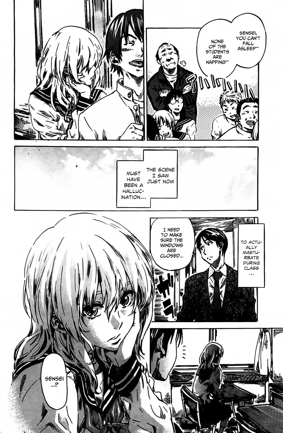 Amanojaku ga Koi o Shite