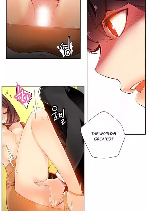 Lilith`s Cord Ch.1-38