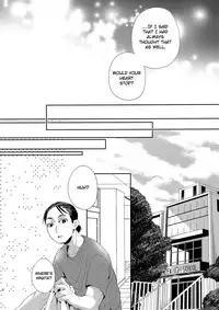(RTS!!5) [Zeroshiki (Kabosu)] Primary Target -Kouhen- (Haikyuu!!) [English] [UnmeiNoChance]