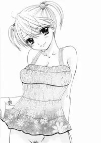 (C72) [BEAT-POP (Ozaki Miray)] The Great Escape XXX