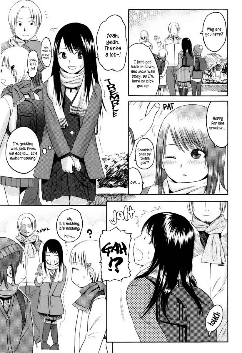 I've Got You Under My Skin