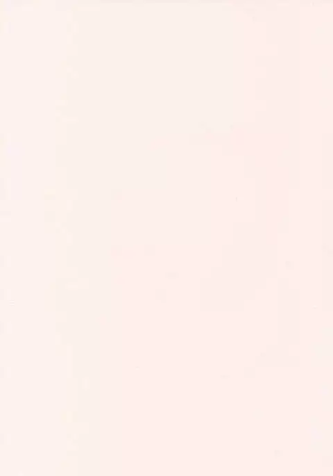 Kurusu Shitei no Himitsu