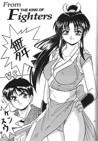 [METAL (Choujigen Kurumi)] Kurumi Mix (Various)