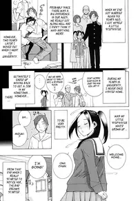[Shinobu Tanei] Little Stepsister Love Space Ch. 1-9 [English] {Tadanohito}