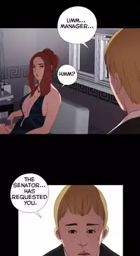 Girl Next Door Ch.1-27 (English) (Ongoing)