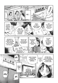 [Komine Tsubasa] Semen Breeder [English] [SaHa]