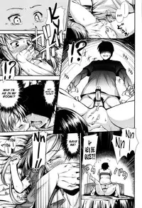 [Akino Sora] Maihime Ch. 3